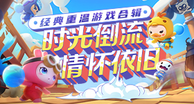 谁破译了肖战荣耀的摩斯密码